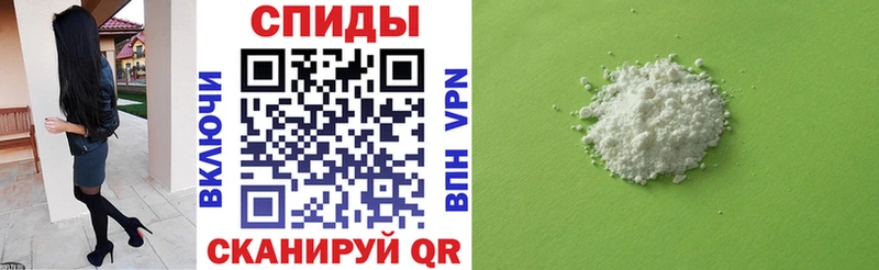 Купить где Красноуфимск АМФ Розовый