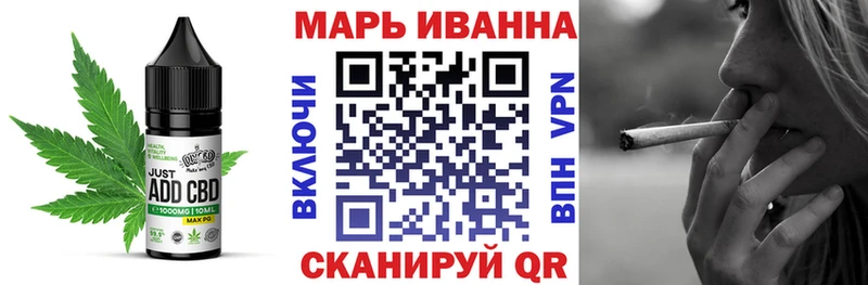 Купить закладки  Красноуфимск  Еда ТГК конопля 