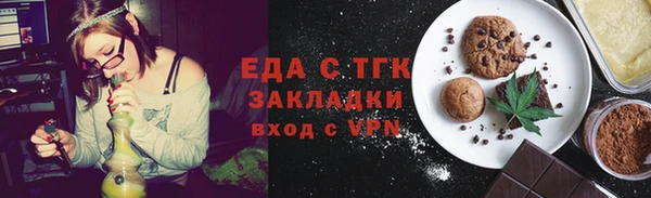mdma Володарск
