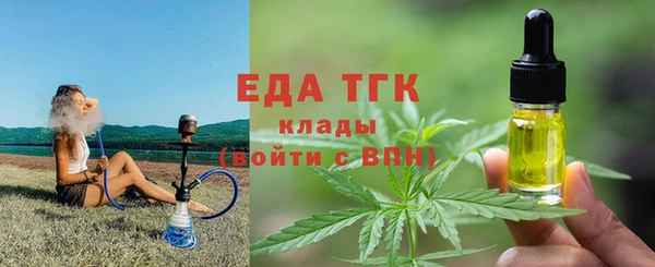 mdma Володарск