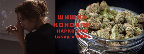 mdma Володарск