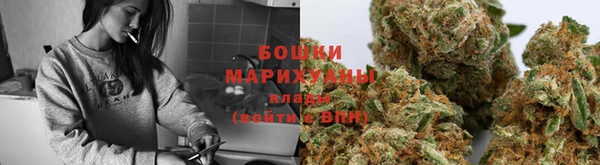 прущая мука Волоколамск