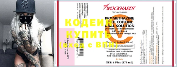 mdma Володарск
