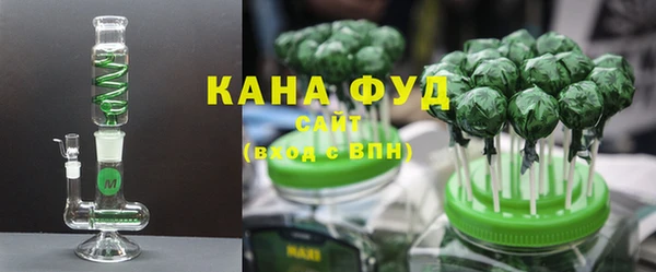 прущая мука Волоколамск