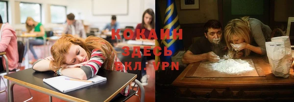 mdma Володарск