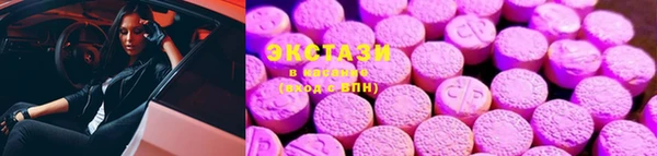 mdma Володарск