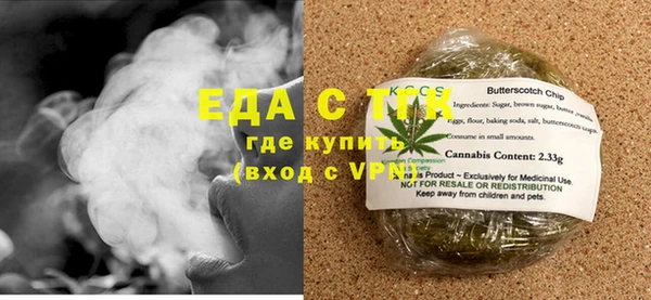 mdma Володарск