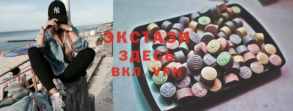 прущая мука Волоколамск