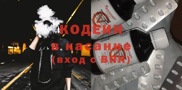mdma Володарск