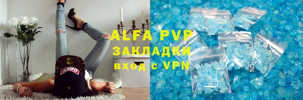 mdma Володарск