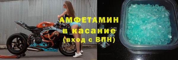 mdma Володарск