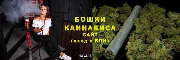 mdma Володарск