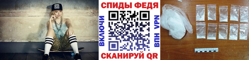 Купить закладки  Красноуфимск  Первитин пудра 