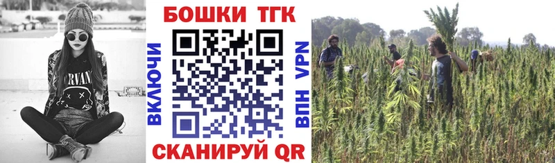 Купить  Красноуфимск  Марихуана Ganja 